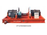 QPT臺(tái)車移動(dòng)卷揚(yáng)式啟閉機(jī)